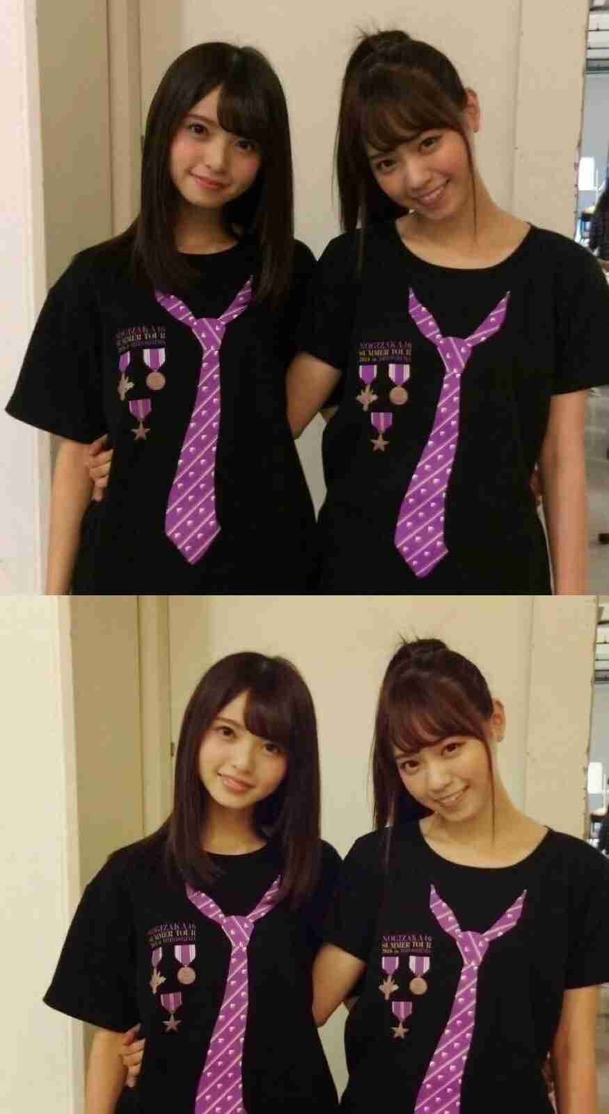 女性アイドル、歌手の可愛い衣装を貼るトピ