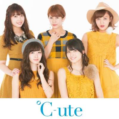 女性アイドル、歌手の可愛い衣装を貼るトピ