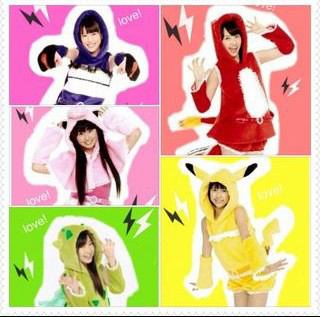 女性アイドル、歌手の可愛い衣装を貼るトピ