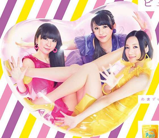 女性アイドル、歌手の可愛い衣装を貼るトピ