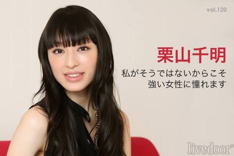 女性アイドル、歌手の可愛い衣装を貼るトピ