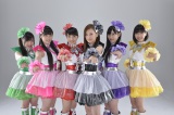女性アイドル、歌手の可愛い衣装を貼るトピ