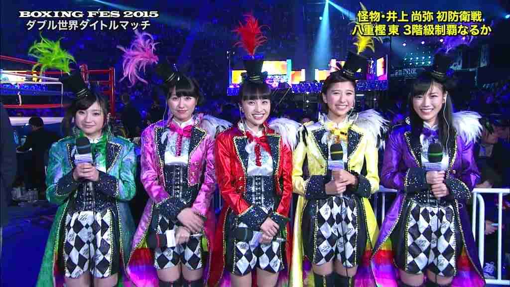 女性アイドル、歌手の可愛い衣装を貼るトピ