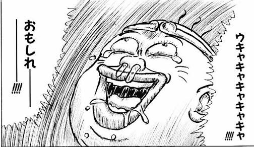 日本の男のこういうところが嫌だ