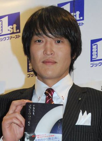 日本の男のこういうところが嫌だ