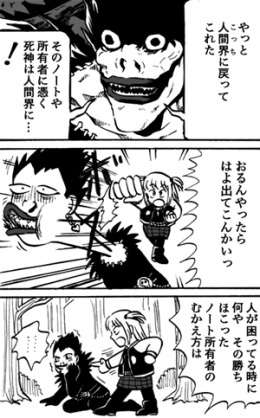 90年代の少女漫画の良さ