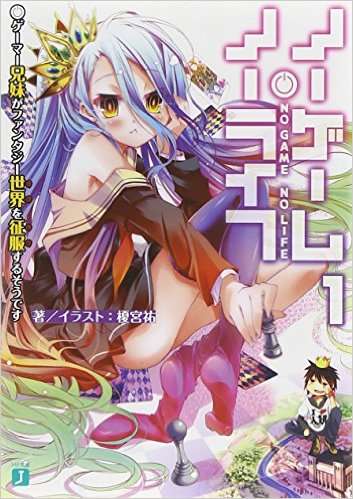 90年代の少女漫画の良さ