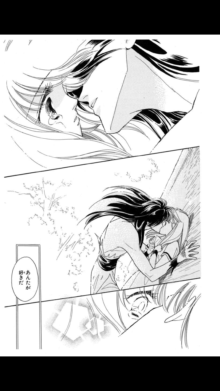 90年代の少女漫画の良さ