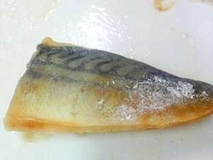 魚、何で焼いてますか?