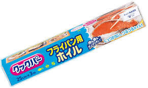 魚、何で焼いてますか?