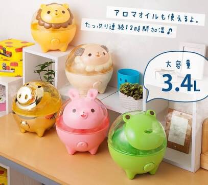 おすすめのアロマライトなど貼っていくトピ