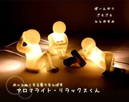おすすめのアロマライトなど貼っていくトピ