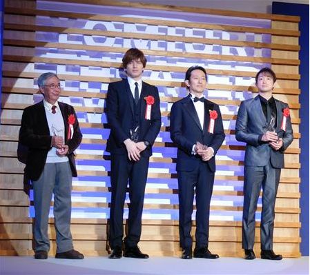 芸能人の全身写真が見たい