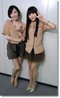 芸能人の全身写真が見たい