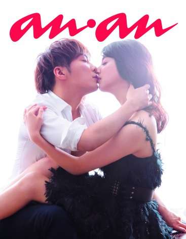 芸能人の全身写真が見たい