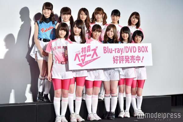 芸能人の全身写真が見たい