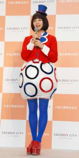 芸能人の全身写真が見たい