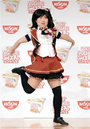 芸能人の全身写真が見たい