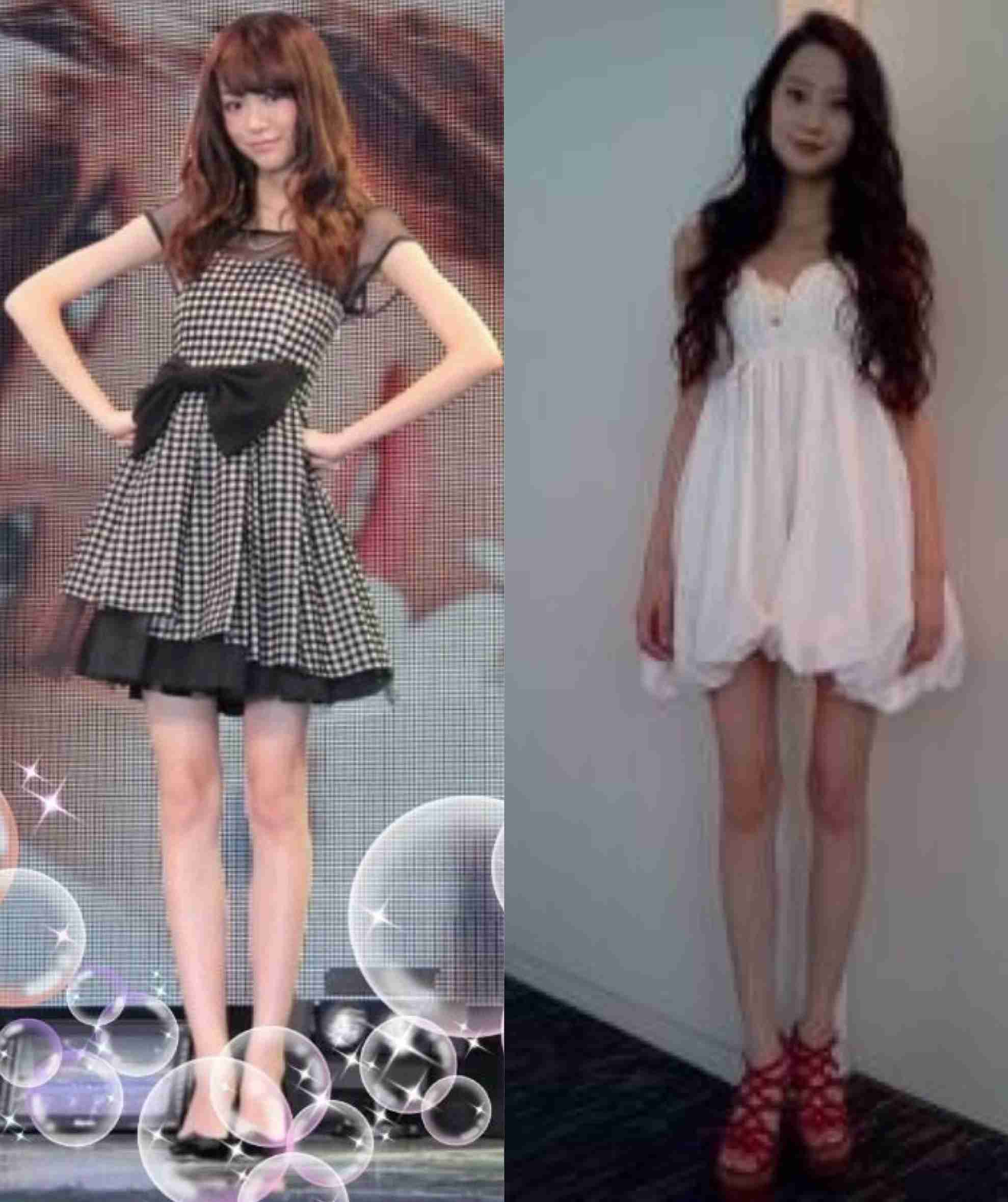 芸能人の全身写真が見たい