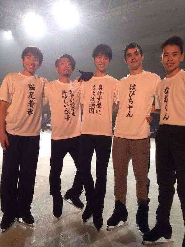 芸能人の全身写真が見たい