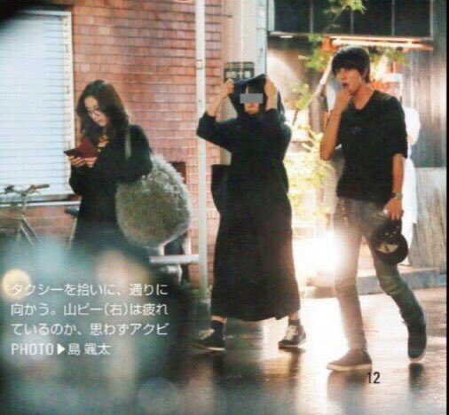 芸能人の全身写真が見たい