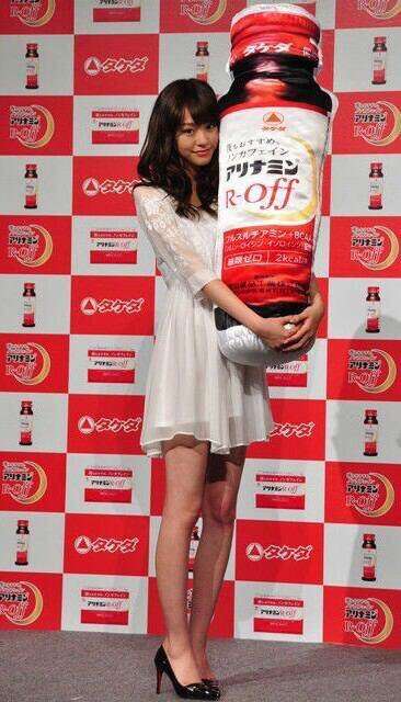 芸能人の全身写真が見たい