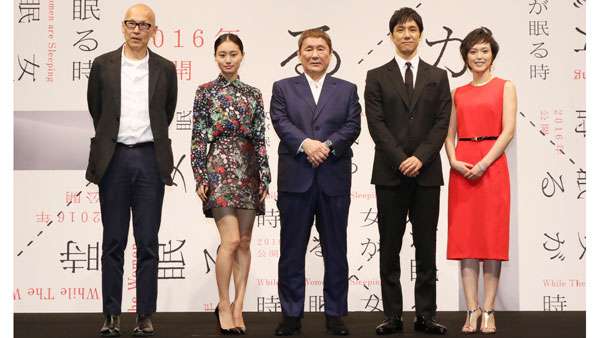 芸能人の全身写真が見たい