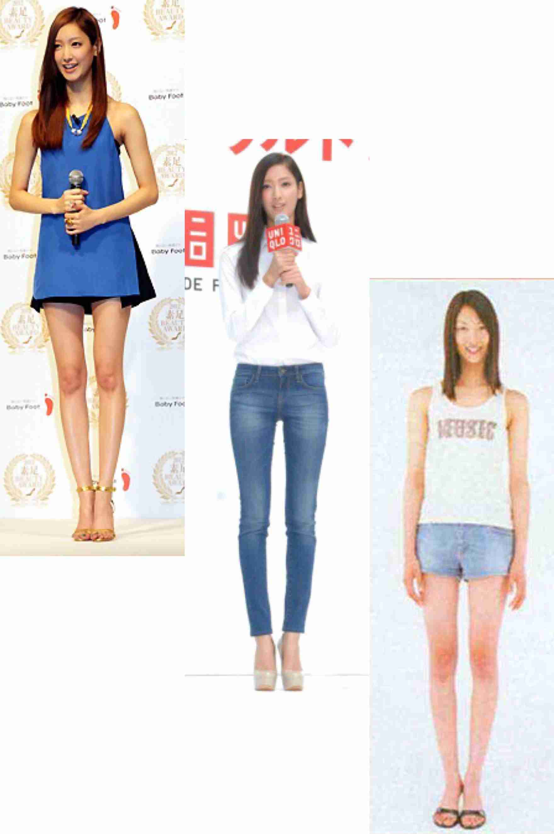 芸能人の全身写真が見たい