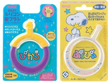 新生児育児中の方集合☆