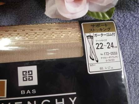 おすすめのストッキング