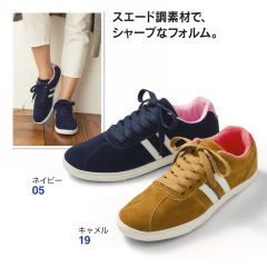 スニーカー好きな人集合！