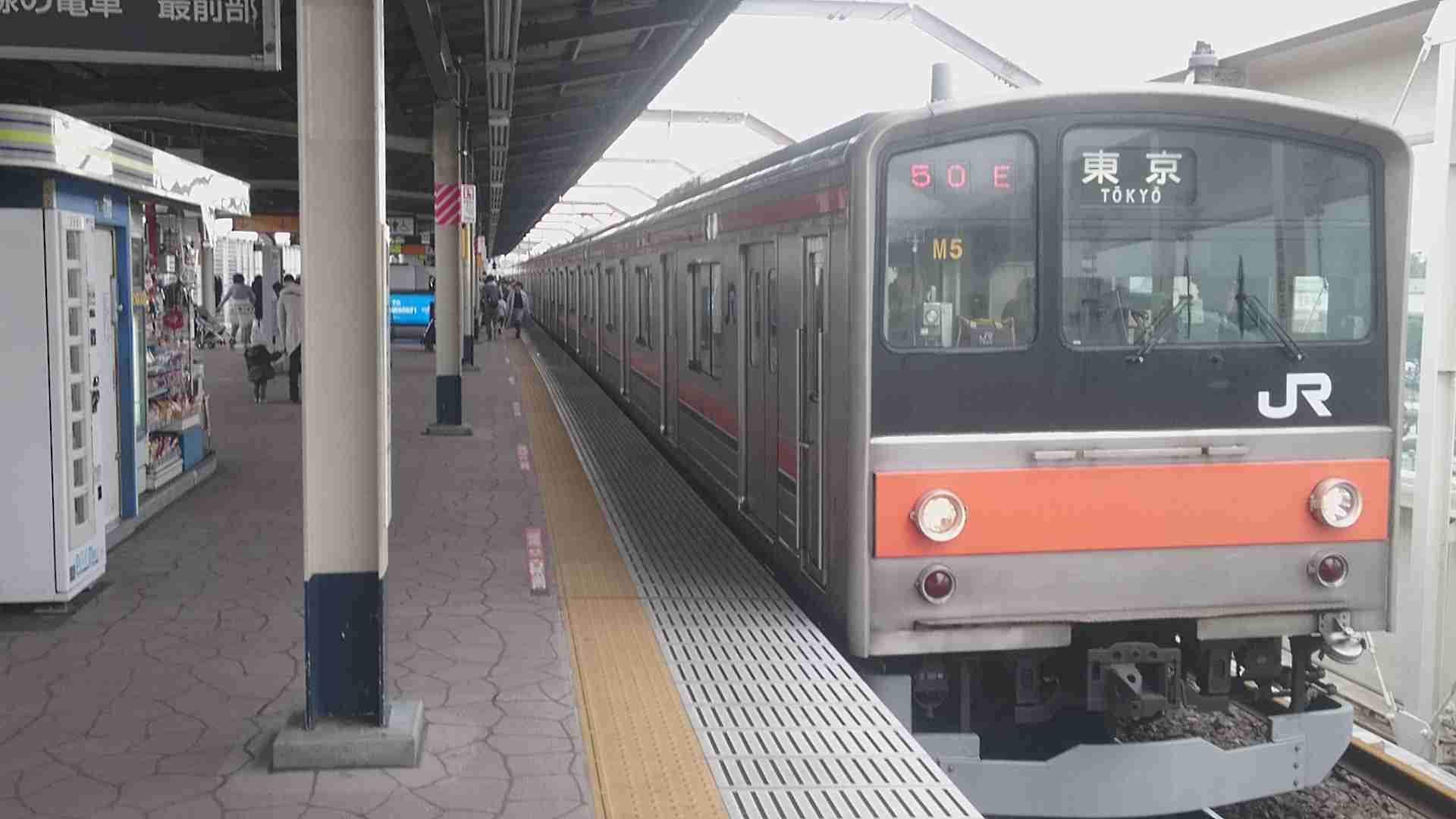 東京で安らげる場所、教えてください！