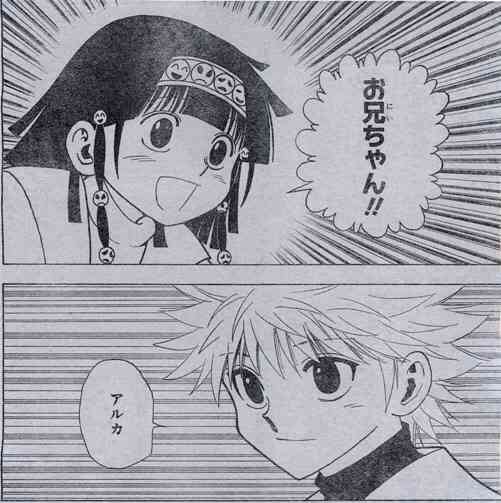 女のキャラを描かせたら上手い男性漫画家