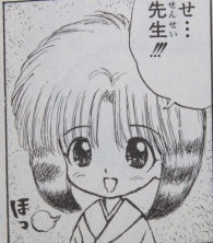 女のキャラを描かせたら上手い男性漫画家