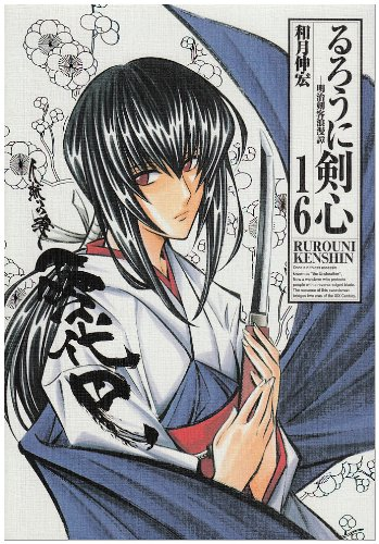 女のキャラを描かせたら上手い男性漫画家