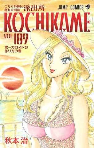 女のキャラを描かせたら上手い男性漫画家