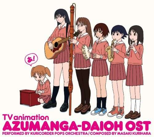 女のキャラを描かせたら上手い男性漫画家
