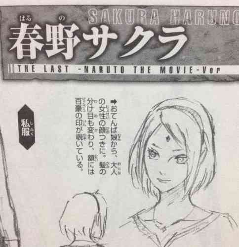 女のキャラを描かせたら上手い男性漫画家
