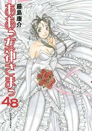 女のキャラを描かせたら上手い男性漫画家