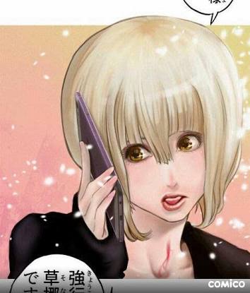 女のキャラを描かせたら上手い男性漫画家