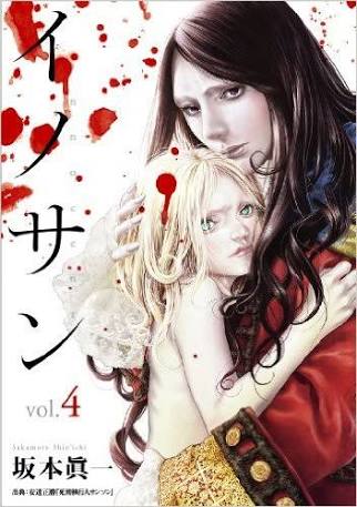 女のキャラを描かせたら上手い男性漫画家