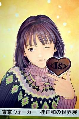 女のキャラを描かせたら上手い男性漫画家