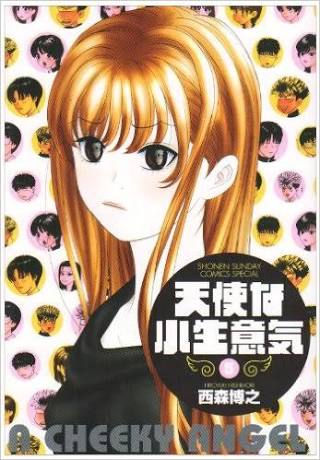 女のキャラを描かせたら上手い男性漫画家