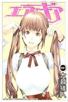 女のキャラを描かせたら上手い男性漫画家