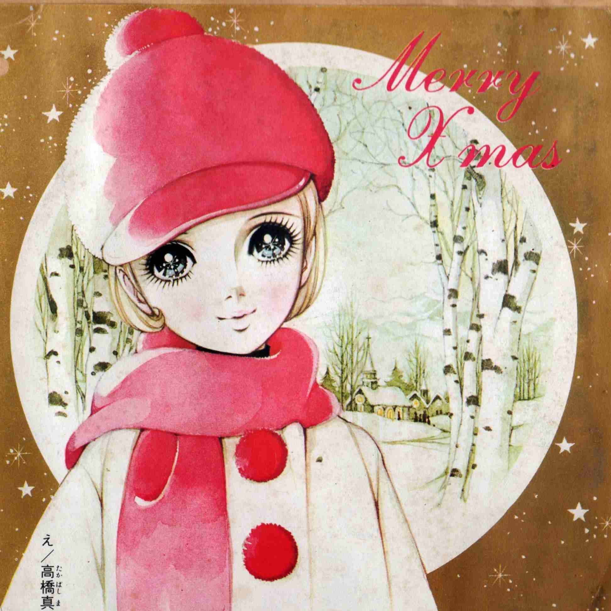 女のキャラを描かせたら上手い男性漫画家