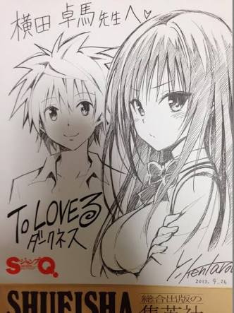 女のキャラを描かせたら上手い男性漫画家