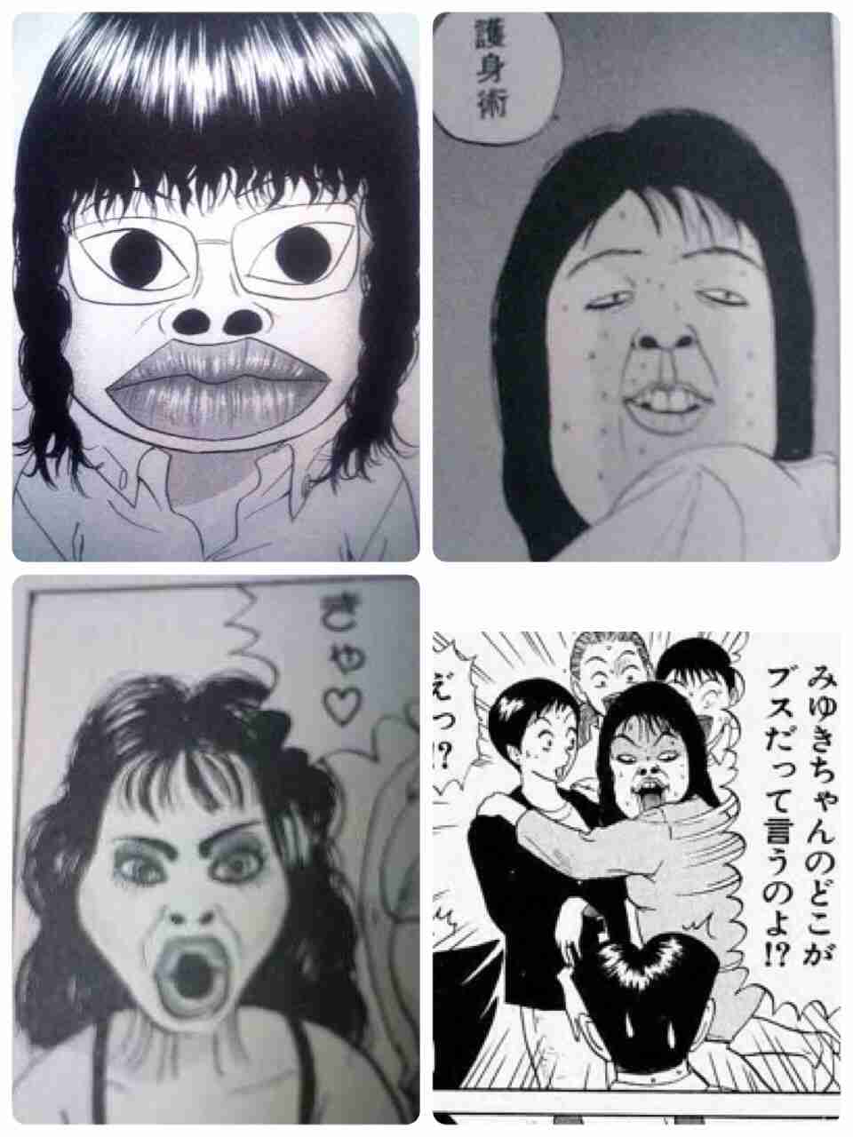 女のキャラを描かせたら上手い男性漫画家