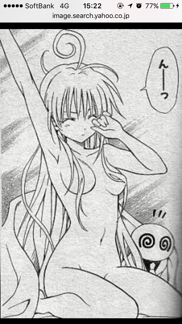 女のキャラを描かせたら上手い男性漫画家