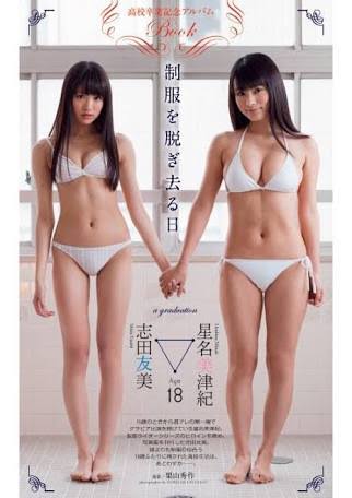 女のキャラを描かせたら上手い男性漫画家