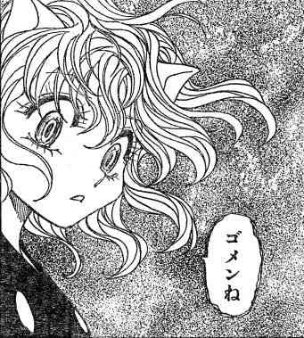 女のキャラを描かせたら上手い男性漫画家